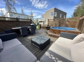 Hotel Photo: Luxary Holiday Home in Akureyri - Birta Rentals