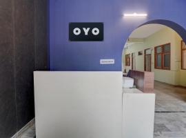 A picture of the hotel: OYO Bird View Hotel & Cafe
