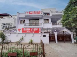 Gambaran Hotel: OYO Bird View Hotel & Cafe