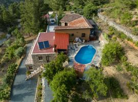 Hotel fotoğraf: Fikardou Chalets