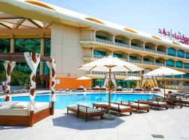 Hotel fotografie: Mövenpick Grand Al Bustan