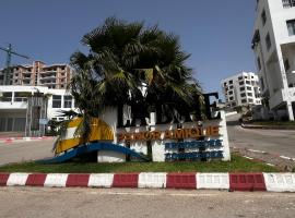 Gambaran Hotel: Appartement Tanger Luxe