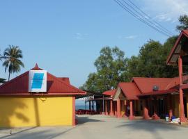 Hotel fotoğraf: Summer Beach Lodge