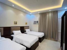 شقق خزامى الباحة, Hotel in Al Bahah