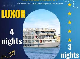 Hotelfotos: NILE CRUISE ND Every Monday from Luxor 4 nights & every Friday from Aswan 3 nights