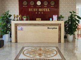 Хотел снимка: Ruby Hotel Ninh Bình