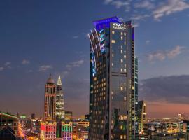 Hyatt Regency Riyadh Olaya, hotel i Riyadh