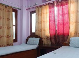 Fotos de Hotel: Darshan Namaste Hotel & Lodge