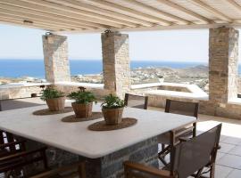 Foto do Hotel: Kapari Home Syros