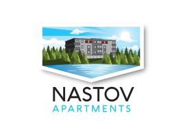 Zdjęcie hotelu: Nastov Apartments