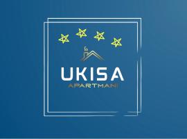 होटल की एक तस्वीर: Ukisa Apartman, apartman Jagodina 1, Aqua Park