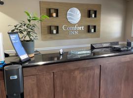 รูปภาพของโรงแรม: Comfort Inn Indianapolis South I-65