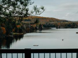 Auberge Saint-Mathieu, ξενοδοχείο σε Saint Mathieu Du Parc