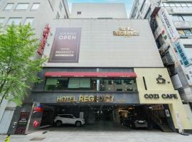 Фотографія готелю: Bundang Regency Hotel