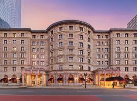 A picture of the hotel: Fairmont Copley Plaza