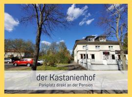 รูปภาพของโรงแรม: Kastanienhof