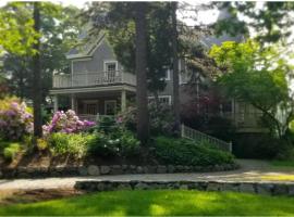 Hotel fotoğraf: Harvard House-The Gathering Place