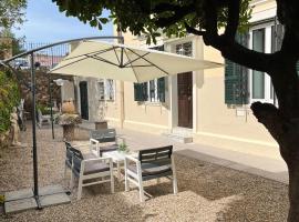 Hotel Photo: Holiday Garden House Roma