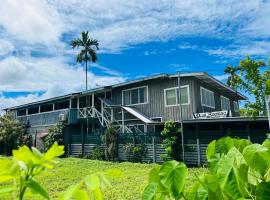 Qua Roviana Accommodation, hotel in Munda