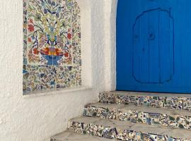 Dar Yessine Boutique Hôtel, Hotel in Sousse