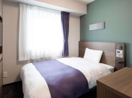 מלון צילום: Comfort Hotel Tokyo Higashi Kanda