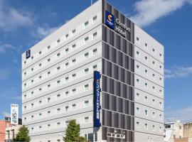 Хотел снимка: Comfort Hotel Toyohashi