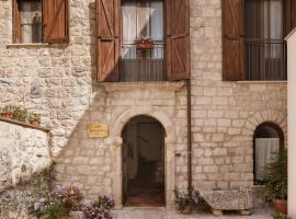 Hotel Residenza Petra, hotel en Petralia Soprana
