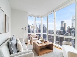 Photo de l’hôtel: Modern 2BD 2BA At Mid West