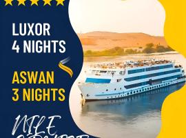 Gambaran Hotel: NILE CRUISE NESP every monday from LUXOR 4 nights & every friday from ASWAN 3 nights