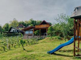 酒店照片: Tradicionalna kuća u Cerje, Samobor