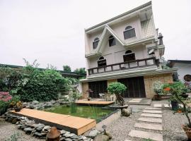 מלון צילום: Japanese-inspired Home in Daet