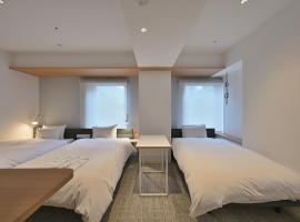 Hotel Photo: Prince Smart Inn Osaka Yodoyabashi