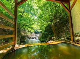 Tabist Shiobaraonsen Kashiwaya Ryokan