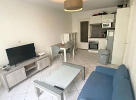 Hình ảnh khách sạn: Appartement à Lyon