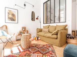 Ξενοδοχείο φωτογραφία: GuestReady - Bohemian and Chic Studio Vieux Lyon