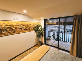 Casa d'avó Coragem, hotel in Seia