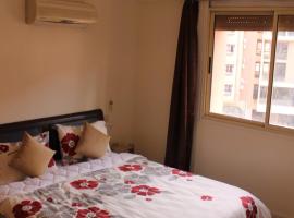 Hotel Photo: Appartement au centre de Gueliz
