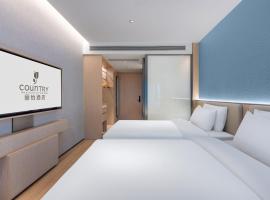 Country Inn & Suite by Radisson, Chongqing Liberation Monument Hongya Cave, hotel in Chongqing