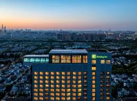 Holiday Inn Shanghai Pudong Kangqiao by IHG