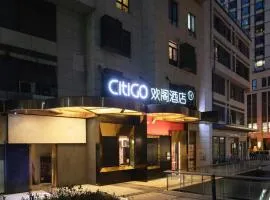 北京三里屯太古里CitiGO欢阁酒店