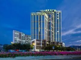 CitiGO Hotel Yuexiu Ouzhuang MTR Station Ghuangzhou - Free shuttle between hotel and Exhibition Center during Canton Fair
