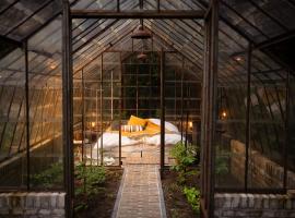 酒店照片: La Petite Foret Antique Countryside Greenhouse