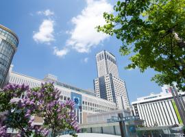 Фотография гостиницы: JR Tower Hotel Nikko Sapporo