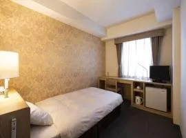 Business Inn Norte Nakajima Park - Vacation STAY 08677v