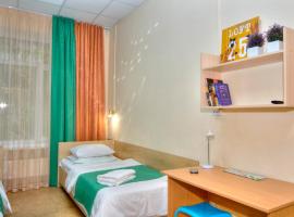 Podolski Hostel, hotel v Kyjevě