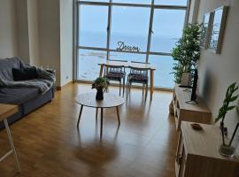 Хотел снимка: APARTAMENTO CON INCREIBLES VISTAS A LA PLAYA DE RIAZOR