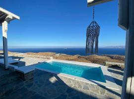 酒店照片: Villa with infinity pool and exceptional sea view