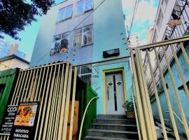 Ξενοδοχείο φωτογραφία: Cool Living Hostel - Praça da Liberdade