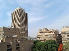 Hotel Photo: Nile apartment