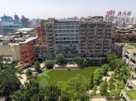 LeafIN Hotel Beijing Minzuyuan l Bird's Nest, hotel in Beijing